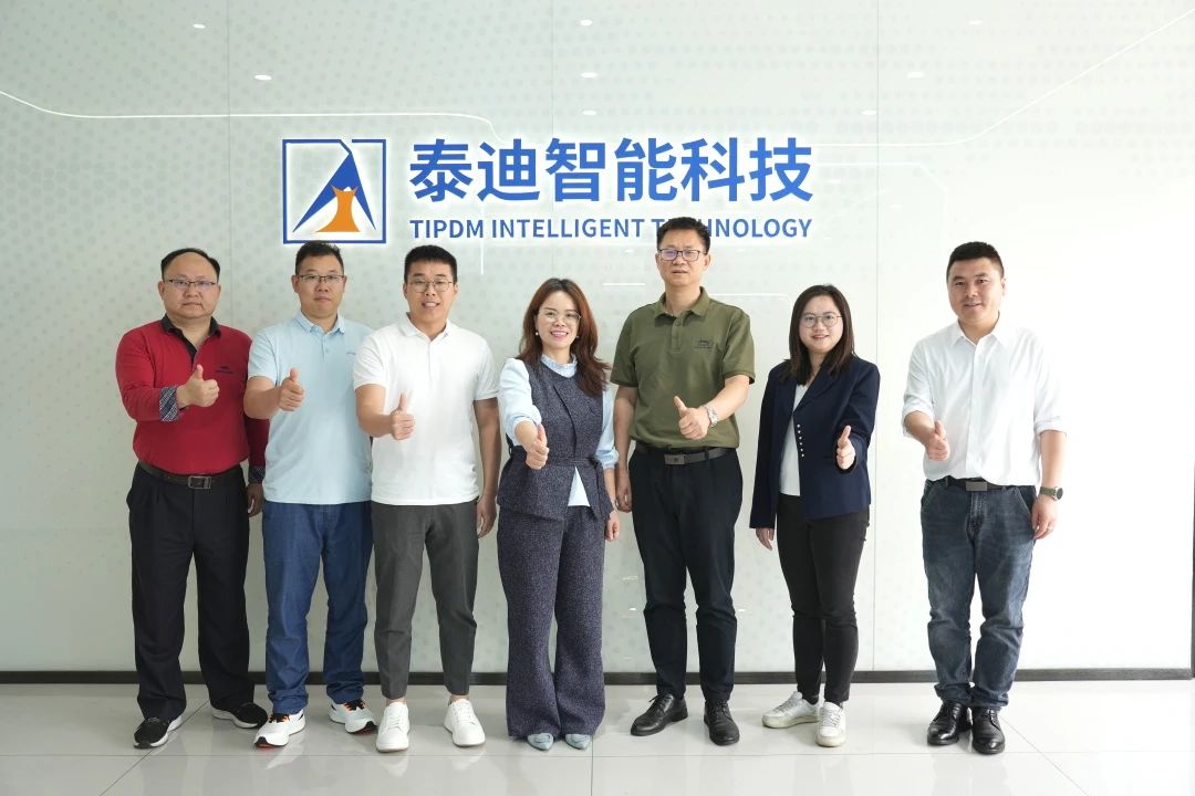 广州城建职业学院与泰迪智能科技校企合作签约仪式圆满成功